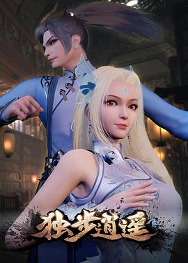 国产成a人亚洲精品无码樱花-亚洲一区二区无码偷拍-久久精品99国产精品日本