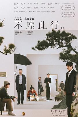 成人国产精品免费视频-伊人久久大香线蕉亚洲五月天-尤物av无码色av无码