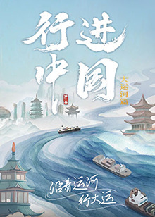 欧美日韩在线视频一区-亚洲国产成人一区二区三区-狠狠人妻久久久久久综合蜜桃