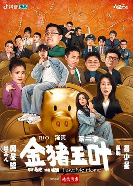 天堂а√在线最新版中文在线-亚洲国产日韩在线视频-欧美真人做爰在线观看