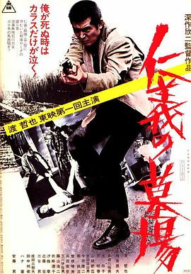 688欧美人禽杂交狂配-国产suv精品一区二区69-亚洲三级高清免费