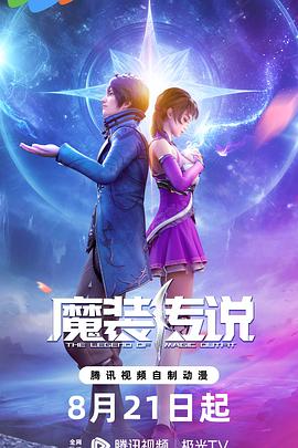 国产av激情久久无码天堂-日韩欧美激情兽交-人妻另类 专区 欧美 制服