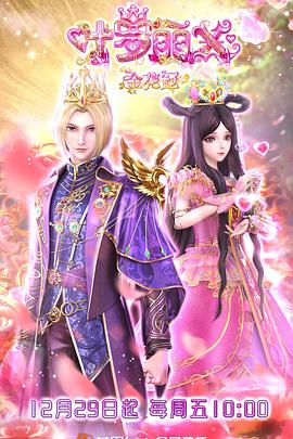 精品久久久久成人码免费动漫-亚洲成av人片一区二区-国产精品秘入口18禁麻豆免会员
