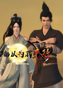 免费裸体美女网站-无码国产精品一区二区色情男同-国产精品久久久亚洲