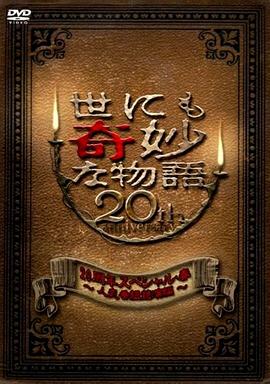 好男人中文资源在线观看-又大又粗又爽的少妇免费视频-精产国品一二三产区m553麻豆