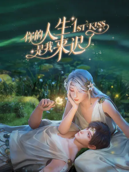 色屁屁www影院免费观看入口-久久综合99re88久久爱-乱人伦xxxx国语对白