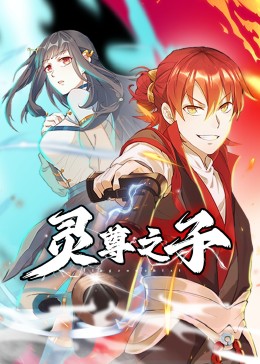 一本久久综合亚洲鲁鲁五月天-丰满少妇在线观看网站-蜜臀av午夜一区二区三区