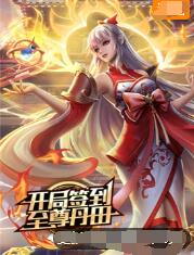 日日碰狠狠躁久久躁-四虎影视久久久免费观看-久久精品无码专区免费