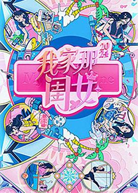 日韩精品内射视频免费观看-成人动漫综合网-国产精品视频第一区二区三区