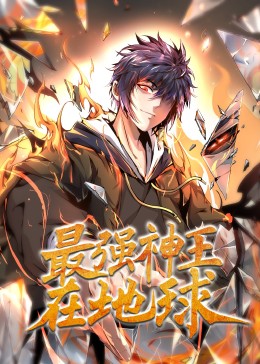 国产成人av三级在线观看-窝窝午夜看片-大桥久未无码吹潮在线观看