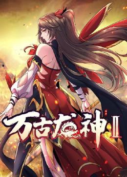 风流少妇又紧又爽又丰满-99精品国产在热久久婷婷-国产精品高潮呻吟av久久动漫