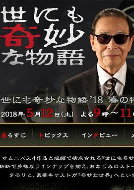丰满老熟女毛片-日本三级欧美三级人妇视频黑白配-亚州性无码不卡免费视频
