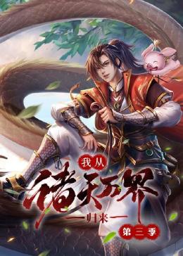 久久精品中文字幕无码绿巨人-亚洲日韩精品一区二区三区无码-早起邻居人妻奶罩太松av