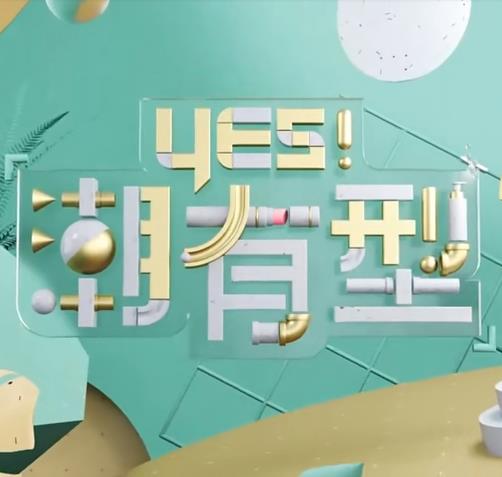 国产成人啪精品午夜网站-国产97色在线 | 日韩-亚洲乱码伦av