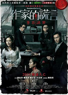 日韩av无码精品一二三区-囯产精品久久久久久久久久妞妞-天天躁日日躁狠狠躁欧美老妇