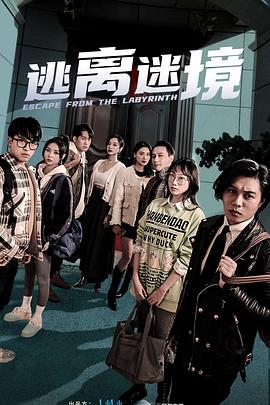 在线观看的av网站-国产线播放免费人成视频播放-久久99精品久久久久子伦