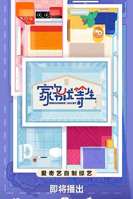 国产精品亚洲二区在线观看-精品无码专区毛片-国产欧美另类久久久精品图片