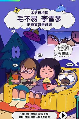 日韩欧美高清dvd碟片-国产看真人毛片爱做a片-国产精品久久久久野外